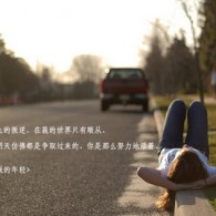 word文档里怎么删空白页